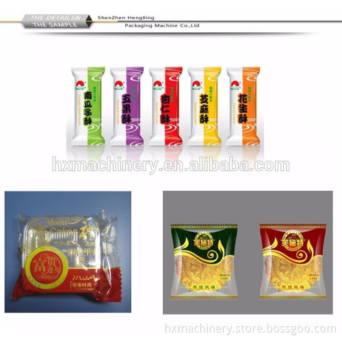 Hot Sale Automatic Continuous Sealing Machine With Reasonable Price